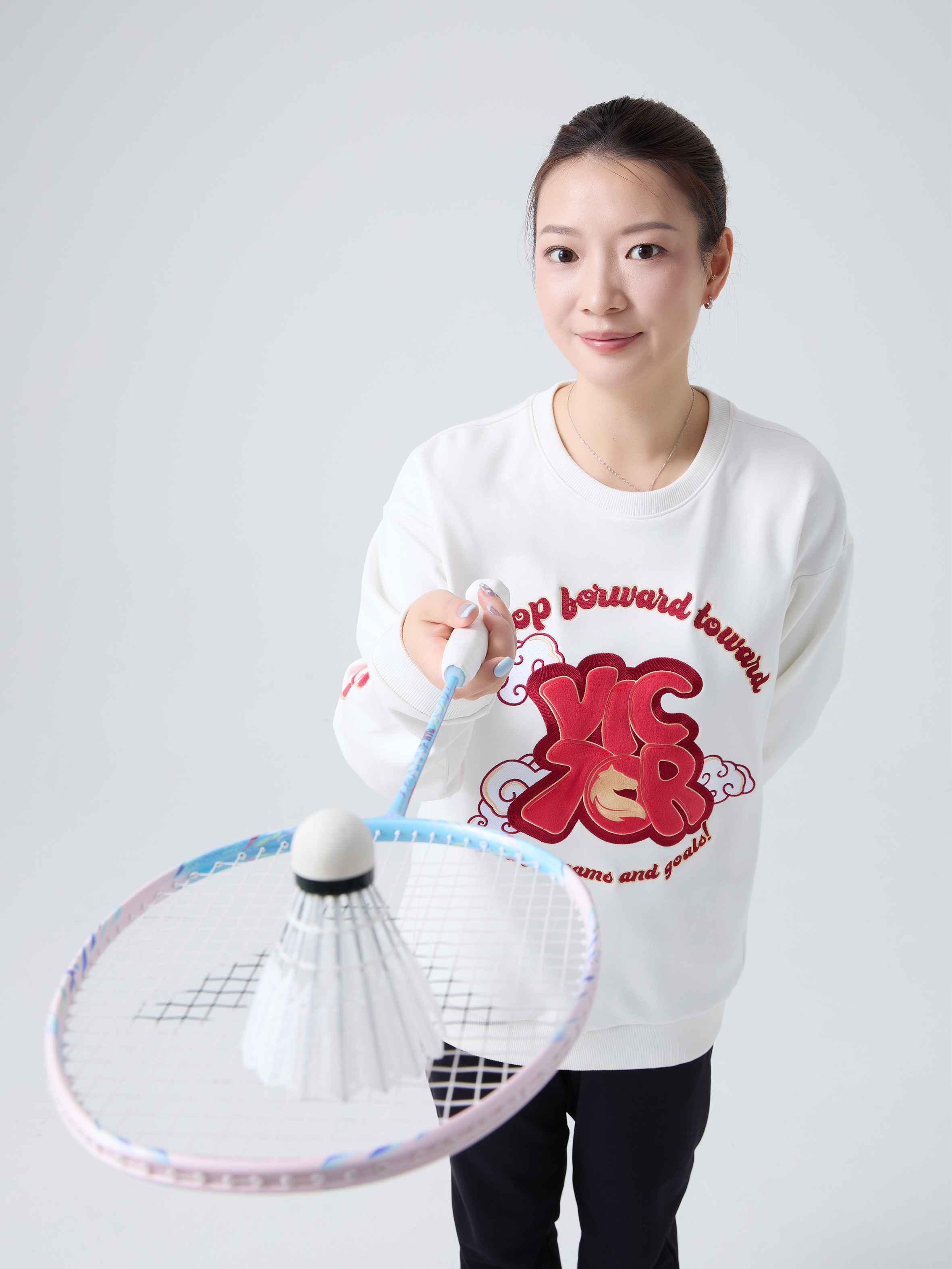 雅琼也有新衣穿