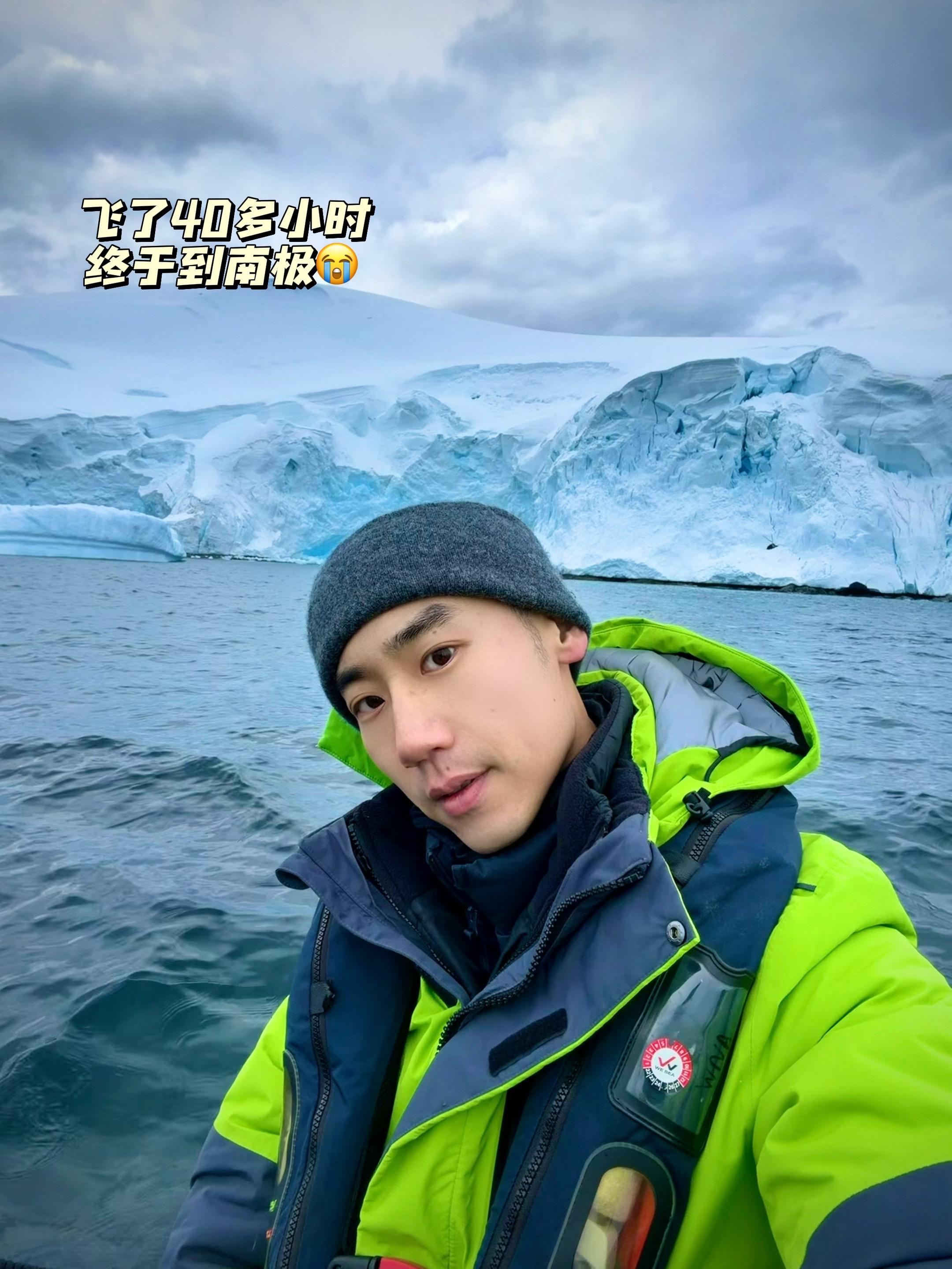 终于到南极！地球最后的乌托邦🇦🇶。打开地图，南极洲总是在地图之外...