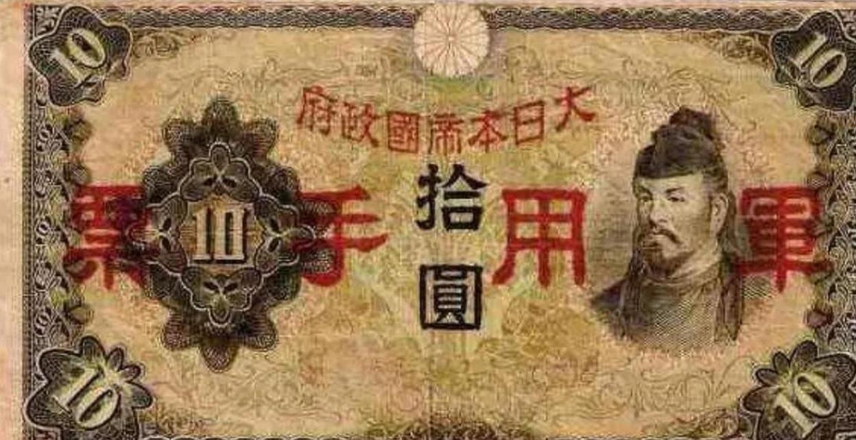 日本名义GDP被德国超越，当然关于名义GDP和实际GDP本身有区别，就是各自的计