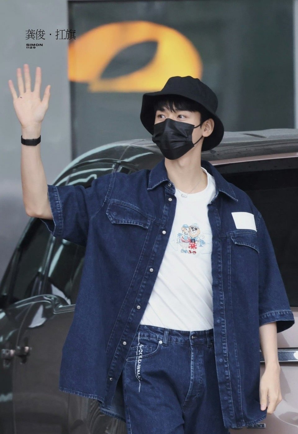 龚俊hi6上班➕粉丝应援[哇] ​​​