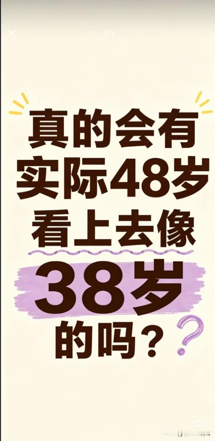 来吧，评论区发照片为证。