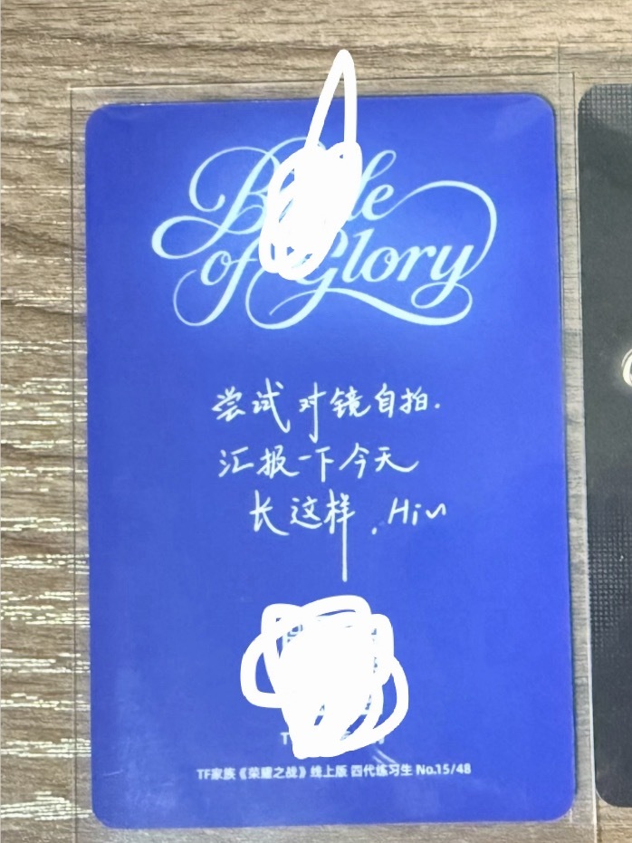 啊啊啊啊啊 
