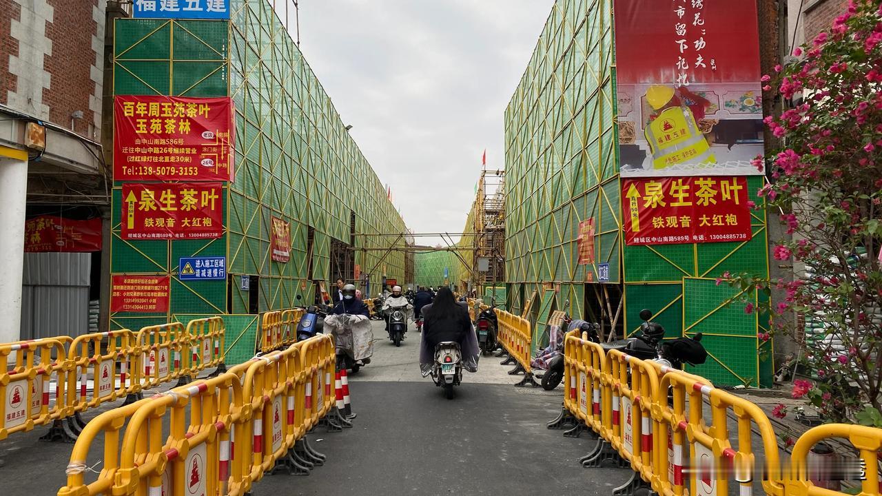 城建❗泉州中山南路改造进展如何？实地看看