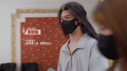 李昀锐古装野人秒变综艺嘉宾 朋友请吃饭 救命！李昀锐带着横店“野人”造型上综艺，