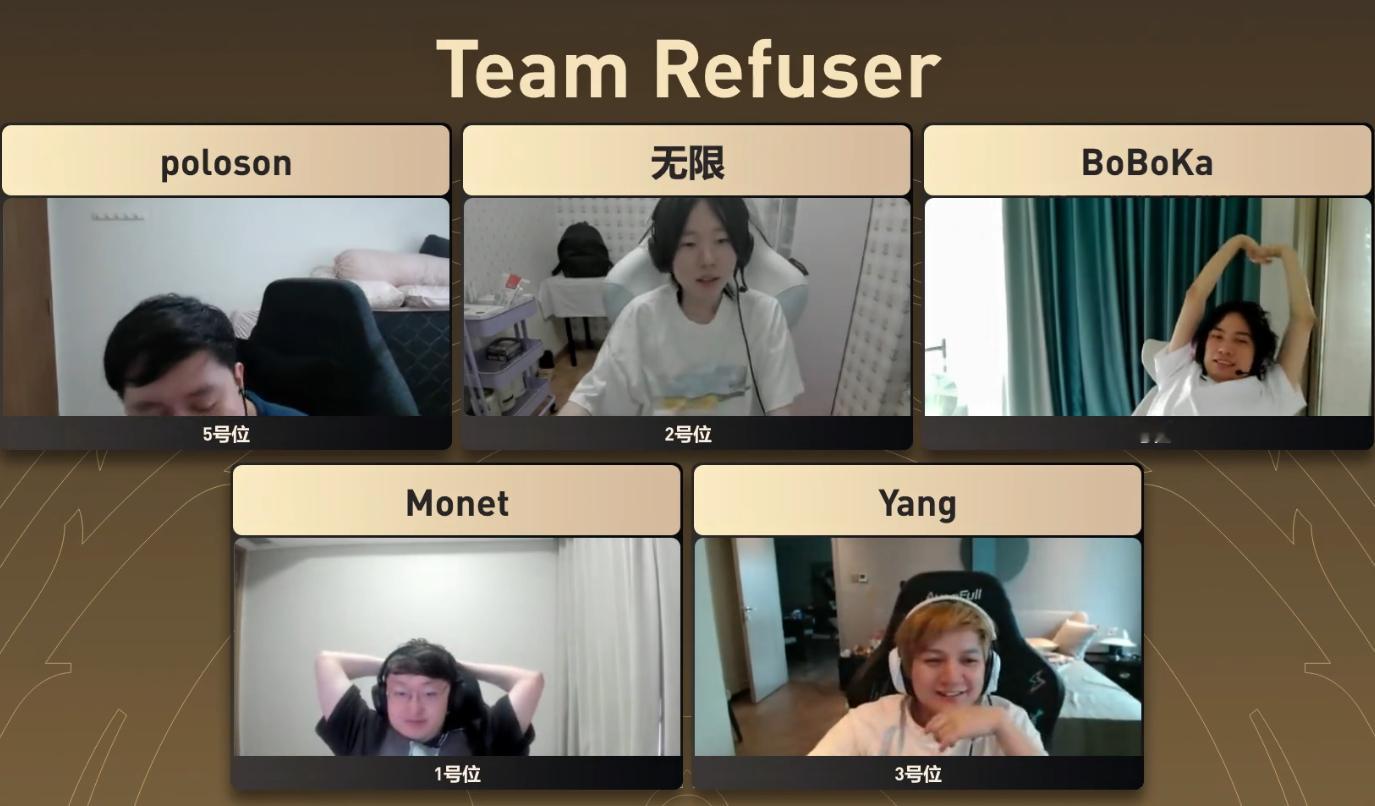 Refuser第二局碾压Roar以2:0的比分战胜对手晋级胜者组半决赛，TI预选