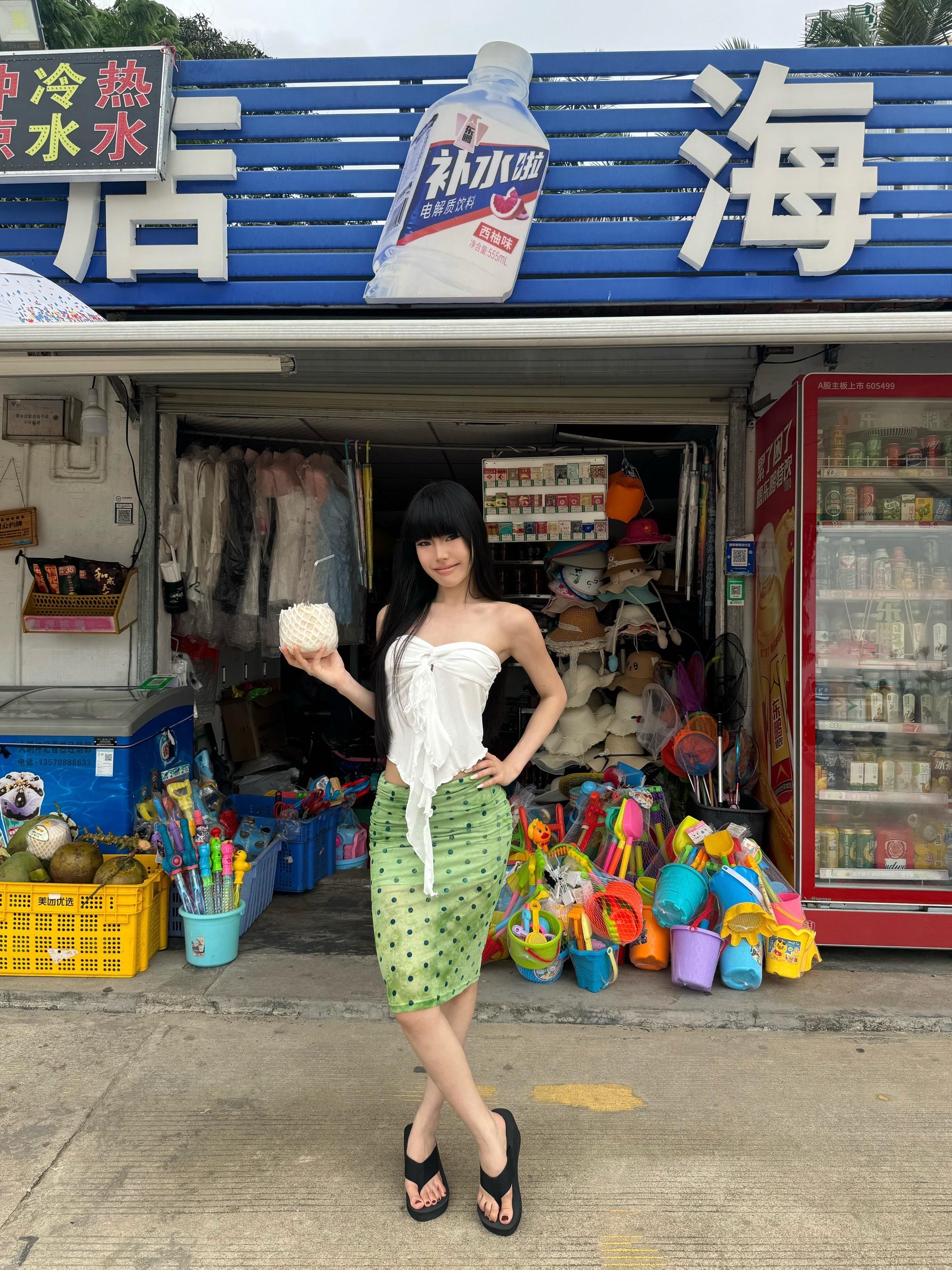 她好我坏行了吧