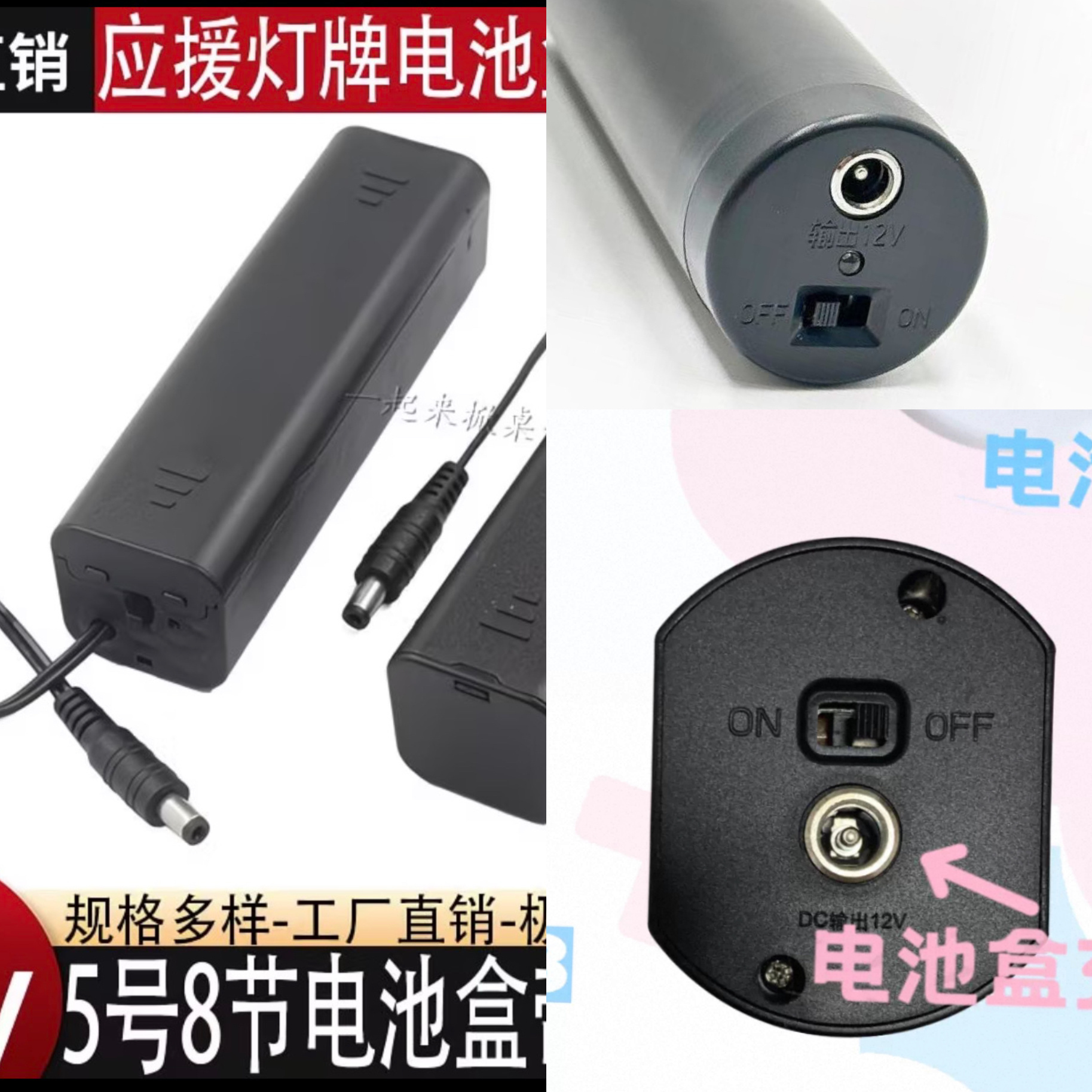 橹穆 🩵🩷橹穆个人灯牌必备：- [ ] 灯牌本体来自饲养手册购买线下核销，租