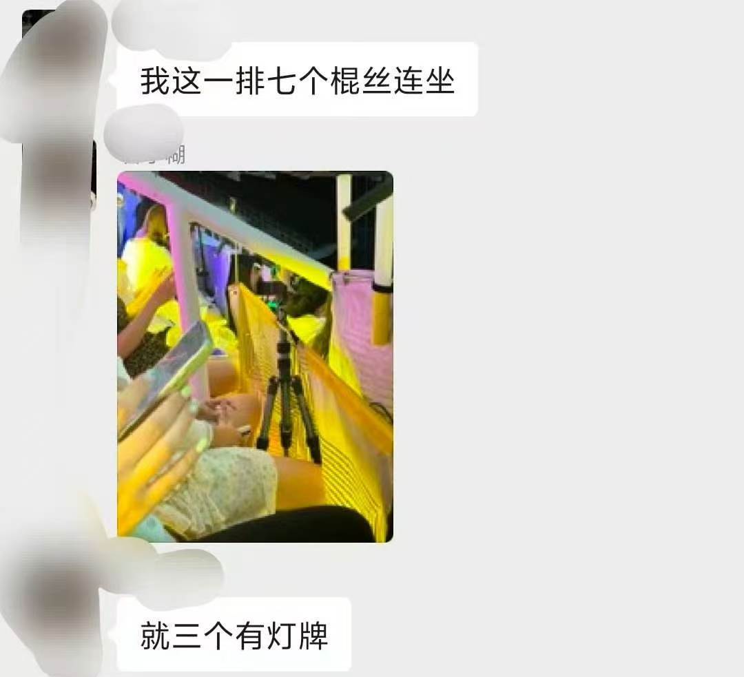 灯牌没有，魔改没有，猫猫头忘带。行，中控没有我借给你，不会开我教你；灯牌没有我给