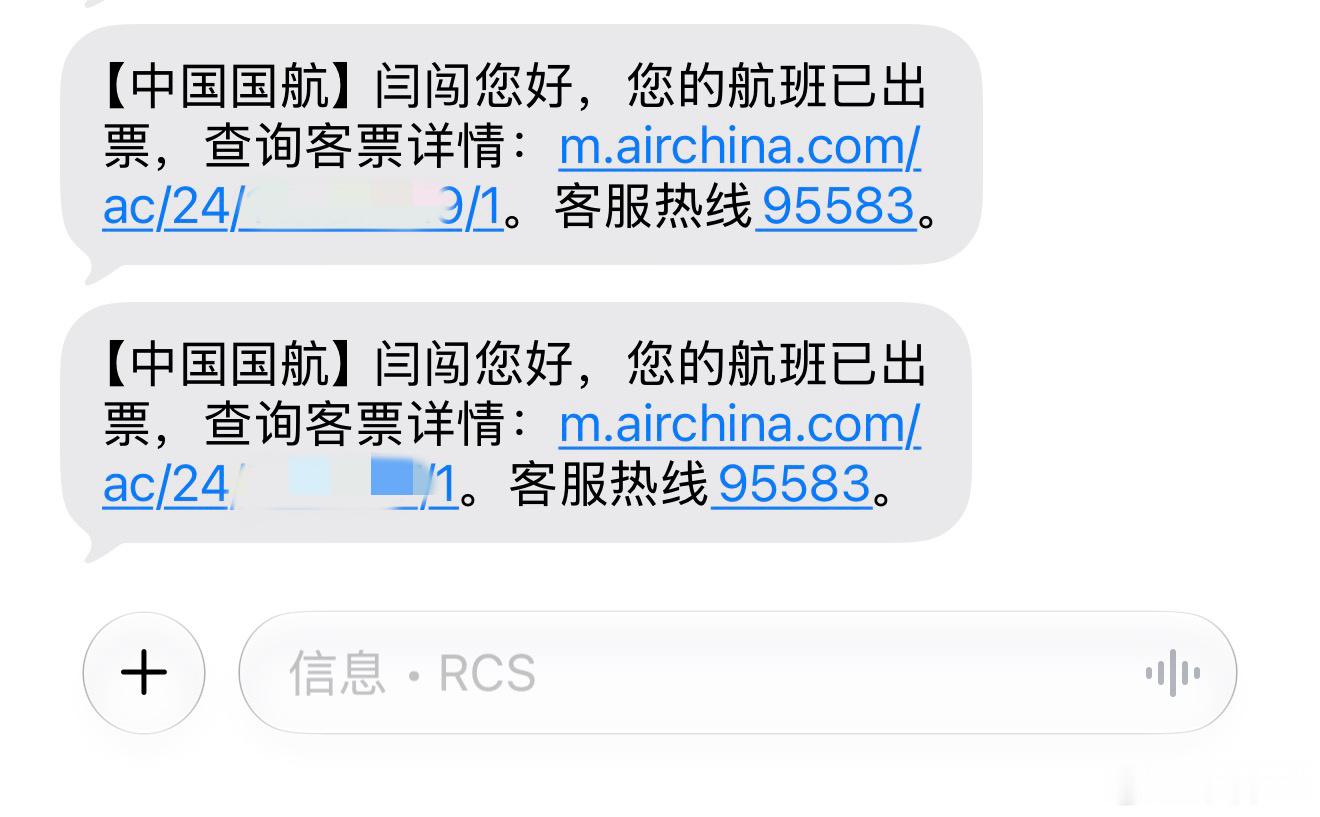 自从我发现我和闯哥名字拼音只差一个字母的时候，我就料到会有这么一天了…… 