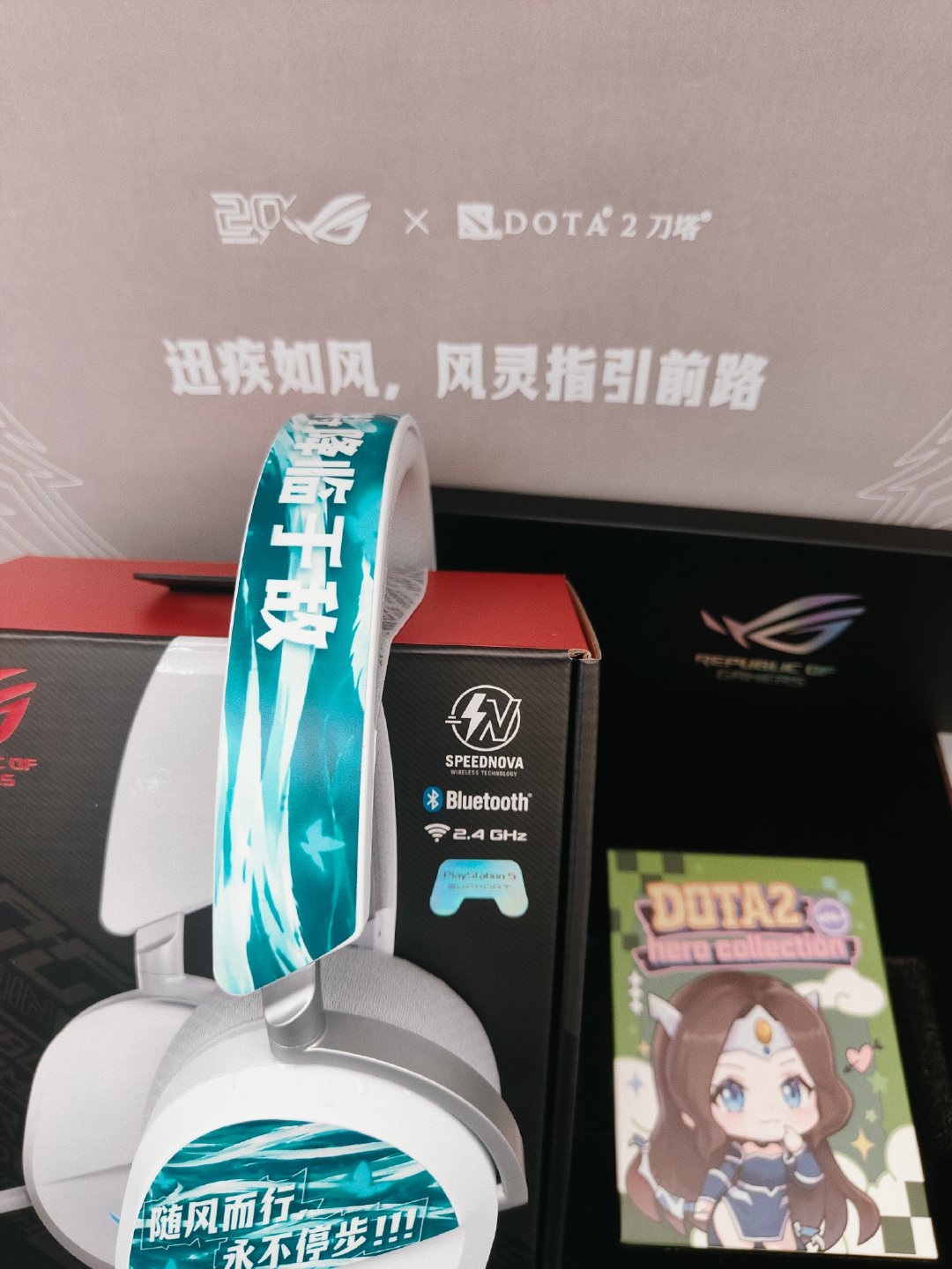 熟悉我的朋友都知道我是一个多年铁血的ROG粉虽然这次我们遗憾错过上海TI，但是R