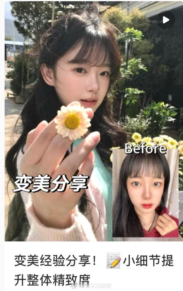 偶发啦[春游家族] ​​​
