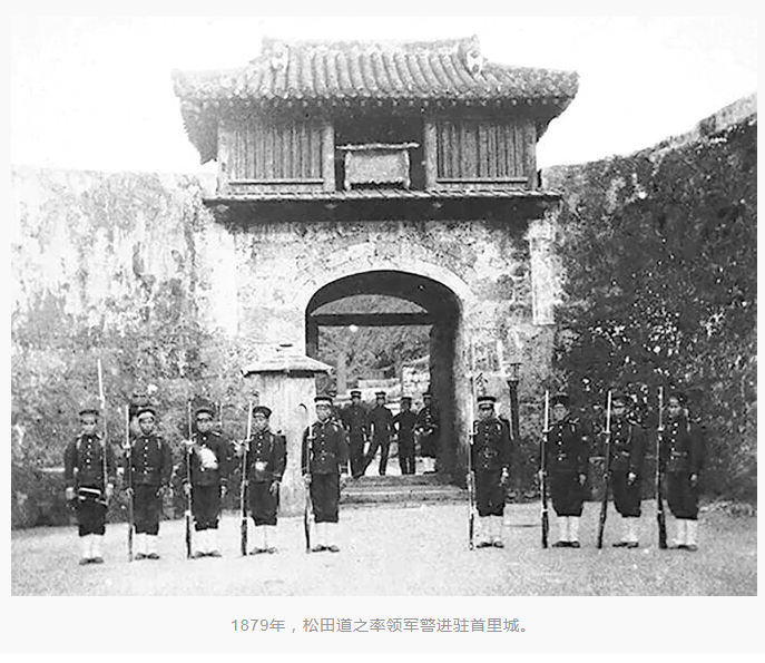 【：首里城哭声震天，末代国王客死东京】 19世纪下半叶，明治维新使得日本国力大增