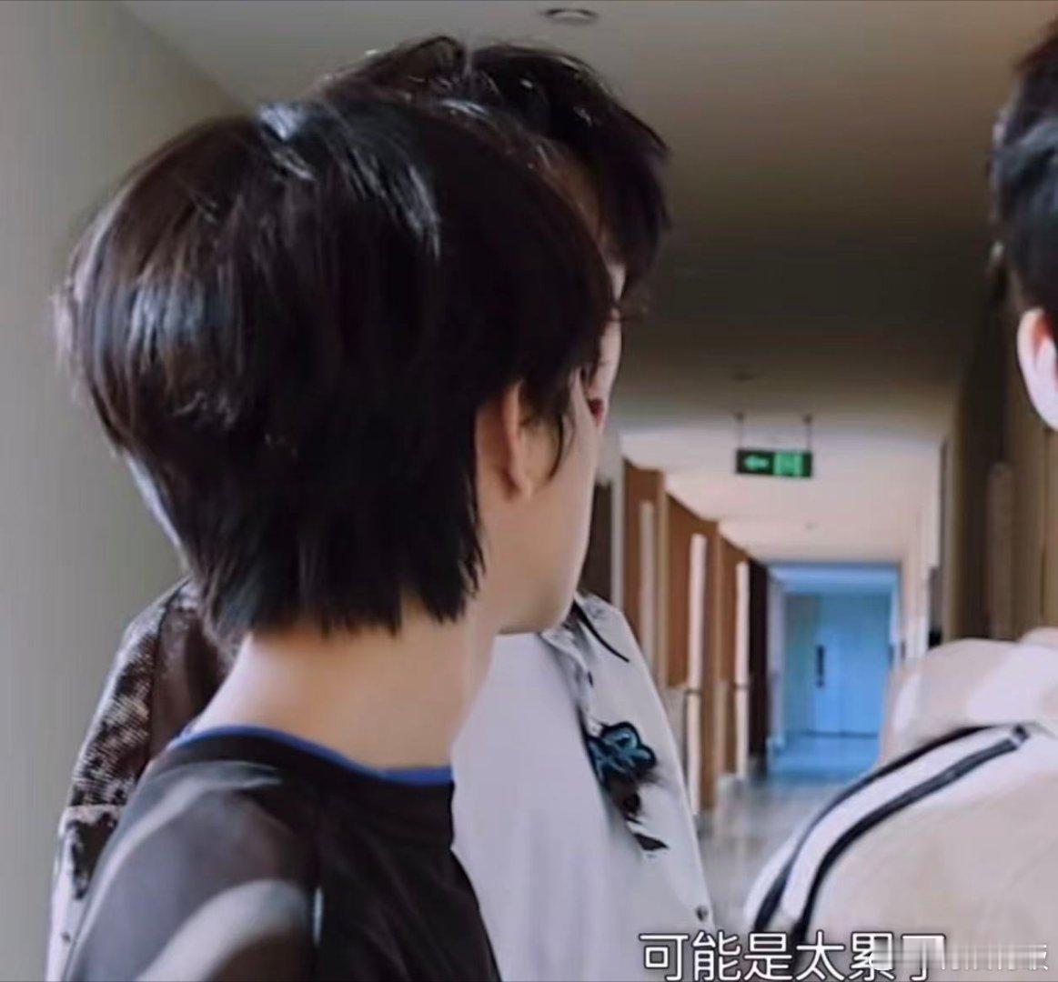 王橹杰叫早不想吵到穆祉丞王橹杰给穆祉丞不起找理由王橹杰给穆祉丞不起找理由，哈哈哈