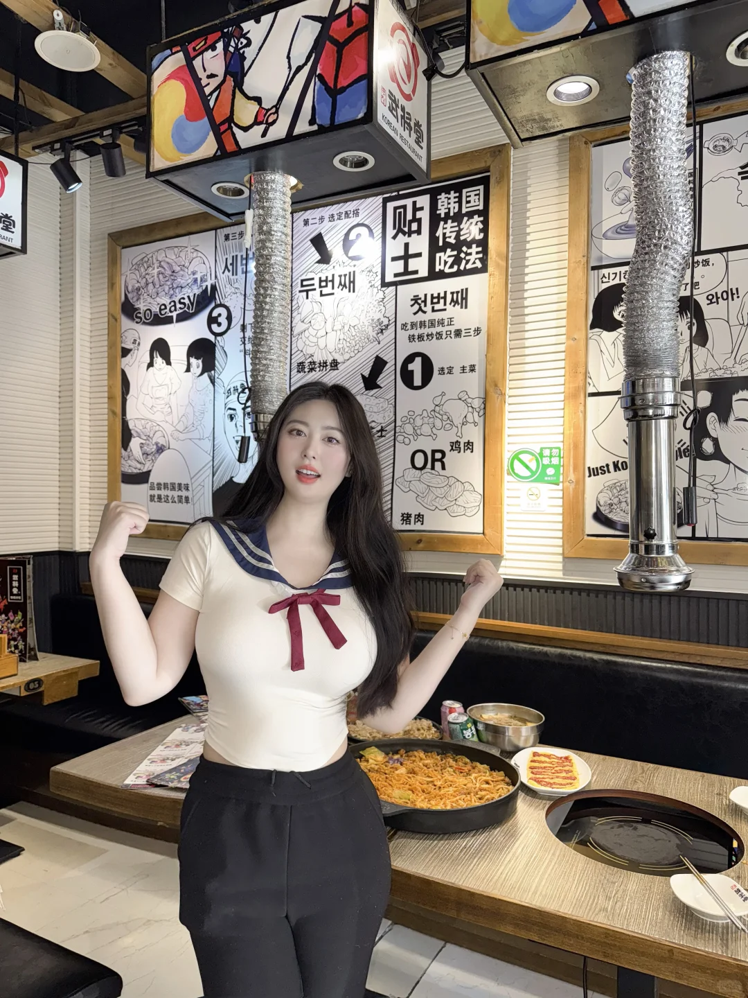 大连超好吃的！