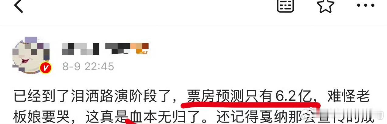 从别人那儿捡来的…太幽默了…哈哈哈哈哈哈… ​​​