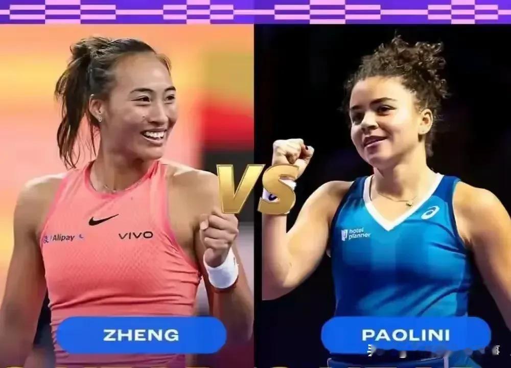 郑钦文轻取保利尼，打入总决赛四强！

郑钦文完美发挥，以两个6：1战胜世界第4保