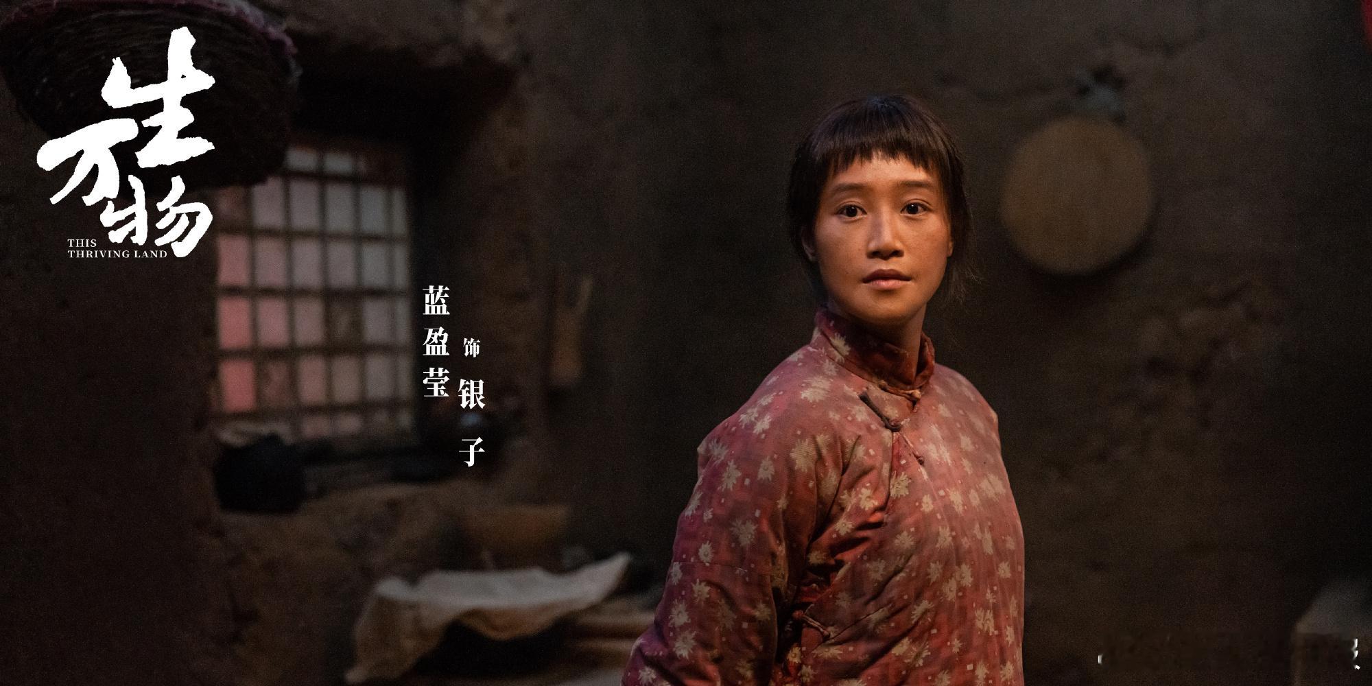 罗幂欧再合体微博视界大会官宣名单藏着大惊喜！杨幂、欧豪领衔《生万物》剧组重聚，迟