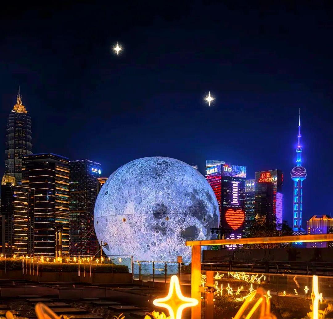 上海生明月，三亚共此时
