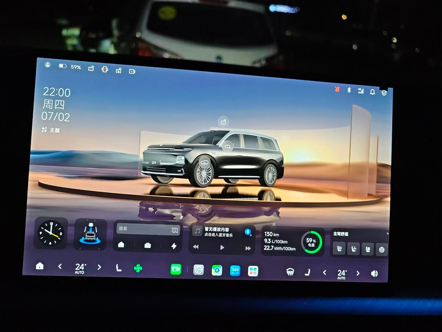 同时拥有华境S和零跑D19是什么体验？当下最热门的两台大六座SUV，等我体验作业