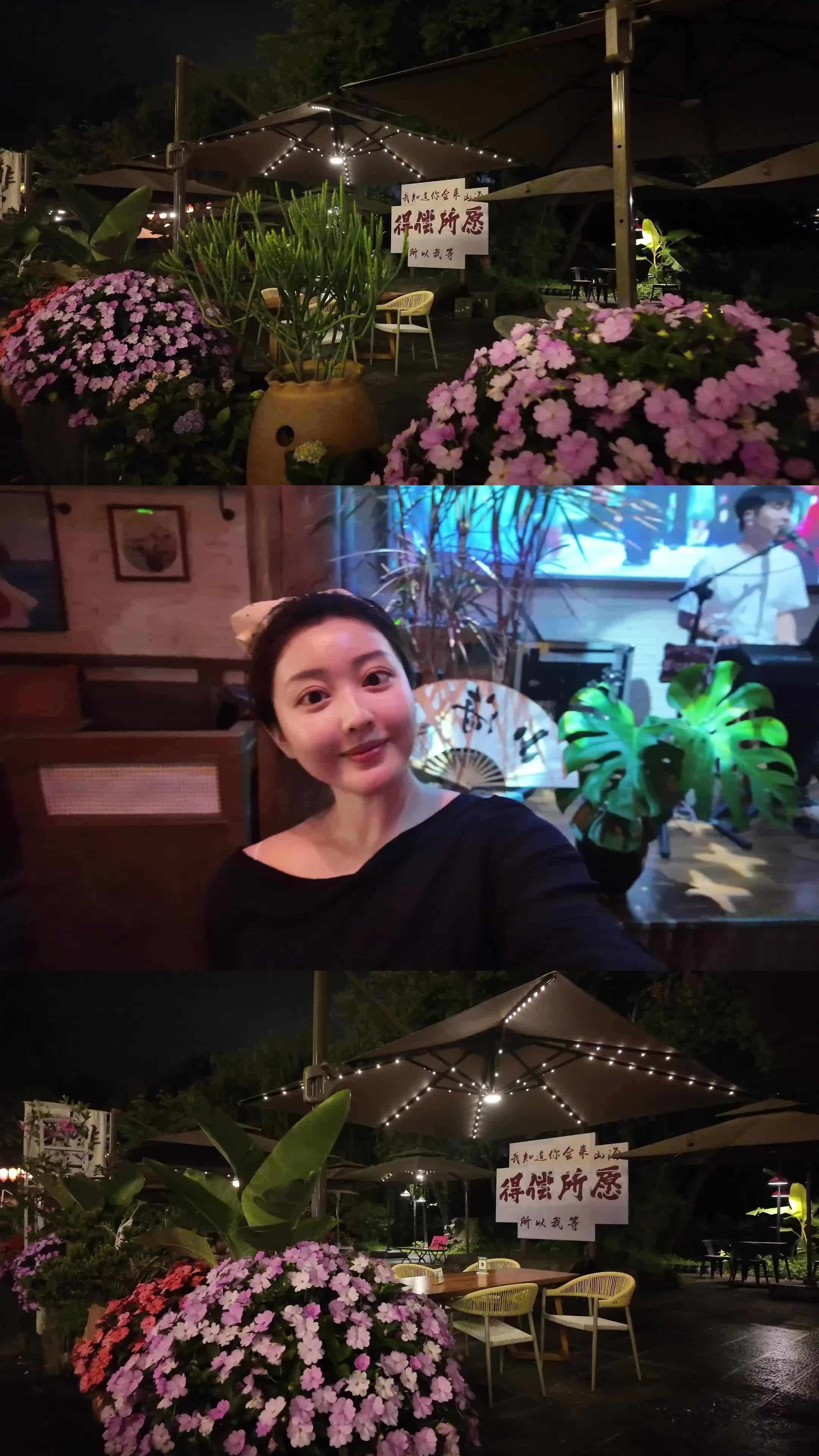 感情是用来浏览还是用来珍藏