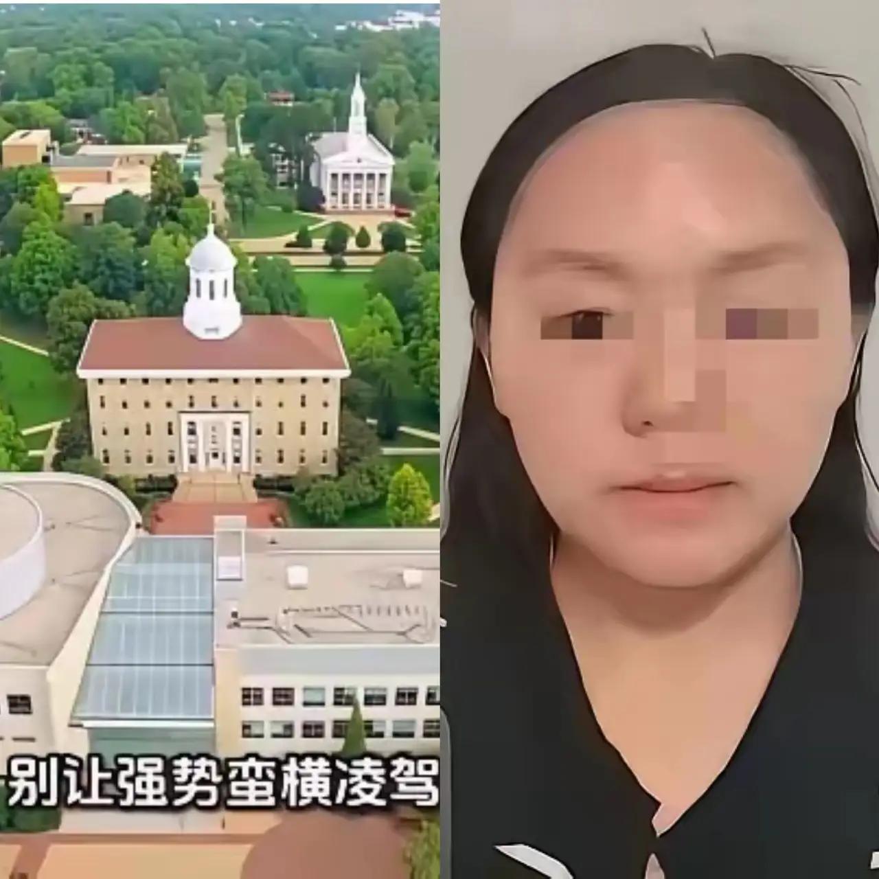 看到一则消息说姚安一中600要托管费？

如果这是600万托管费是用来把公办学校