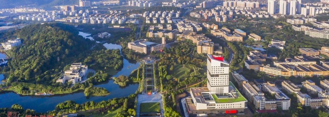 过去一年福州大学U.S.News排名提升42位次位居全球383名首次进入亚洲百强