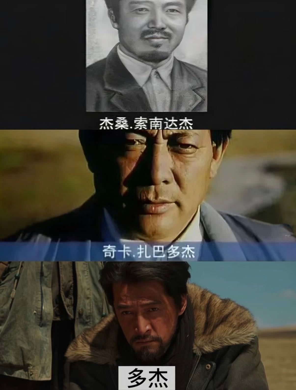 胡歌把新戏当作对自己环保的鼓励 胡歌在环保路上一走多年，新戏角色与他环保理念相呼