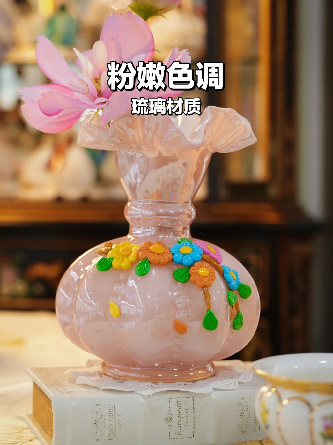 粉色琉璃芬顿花瓶✨把春日浪漫摆在桌面上了