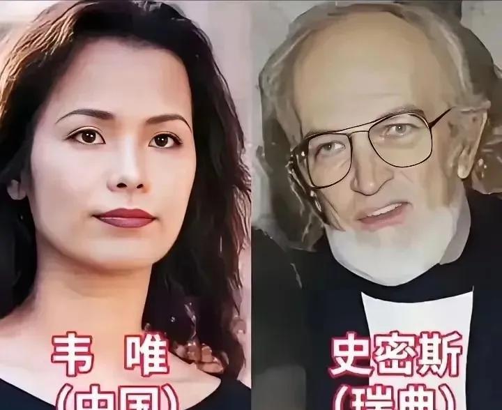 都说门当户对。
我算是看明白了，巩俐汤唯她们，为什么偏要找个‘听不懂’中国话的外