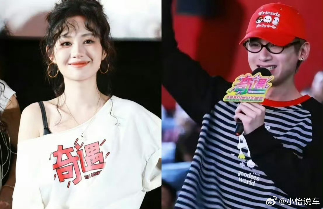 白敬亭郑合惠子见面梦回夏至未至，剧里面感觉他俩好搭啊，陆之昂和颜末，颜值夫妇啊 