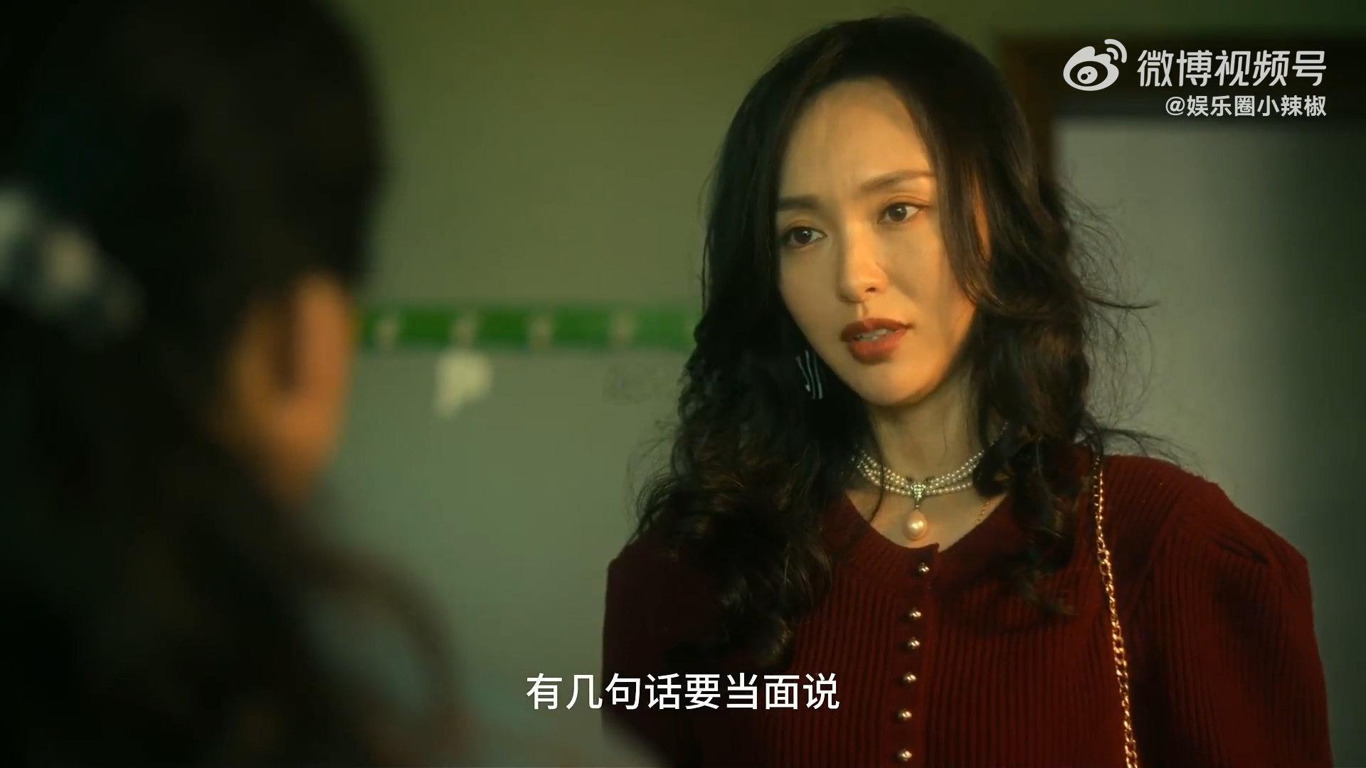 曲梦告别高风这段大炮轰泪腺电视剧人之初 曲梦告别高风的戏份直戳内心，她给张静钱只