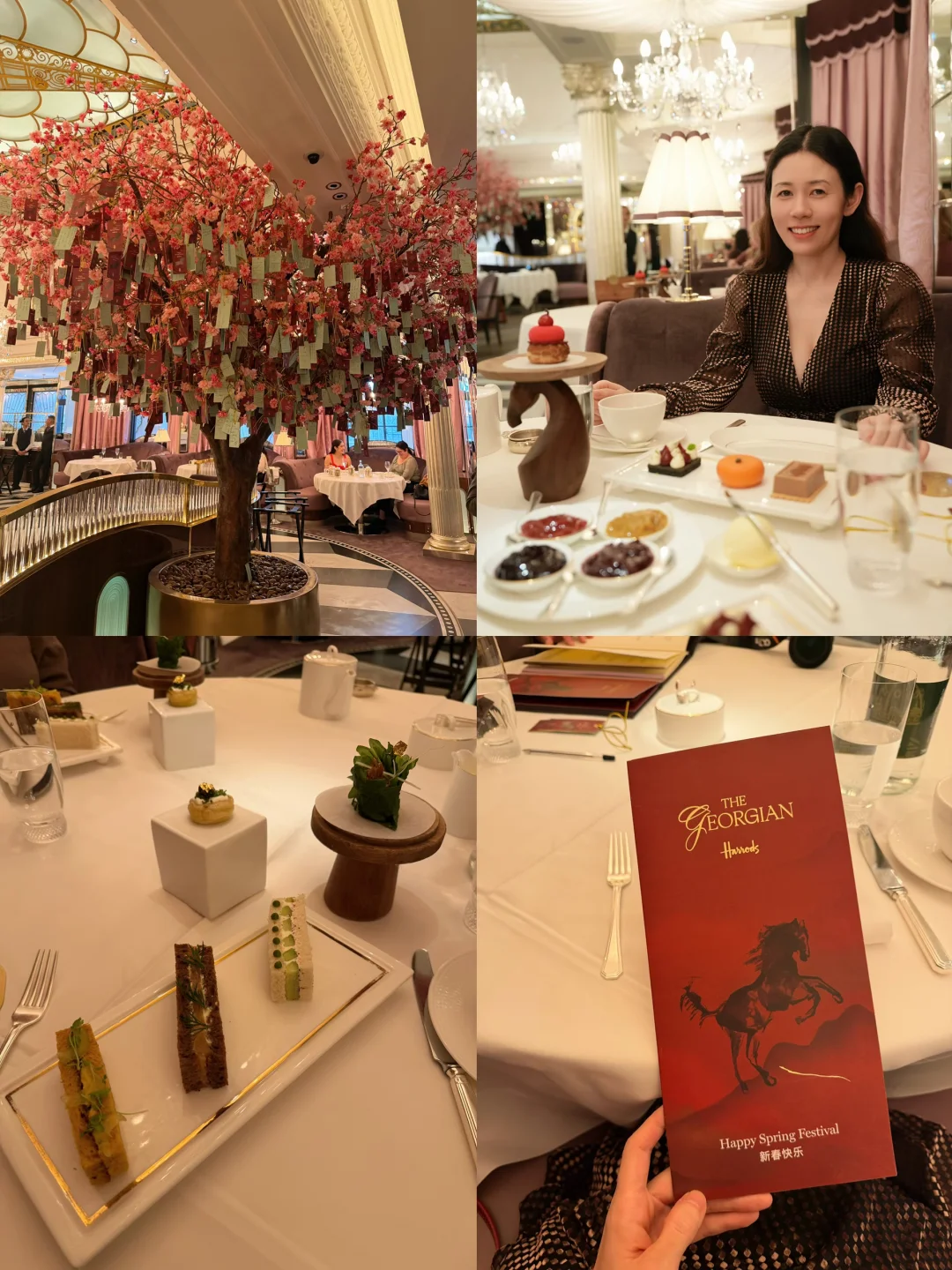 🫖 Harrods 新春下午茶🧧🍊🀄️