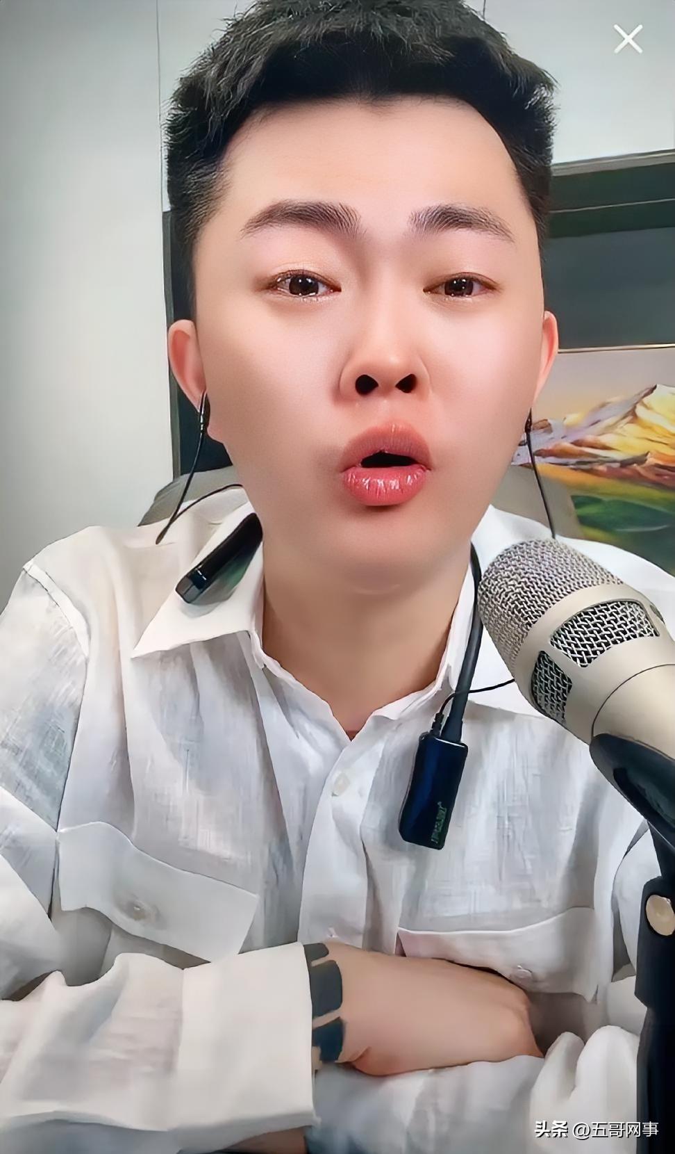 巴扎黑呼吁主播不要拿他的事件换财富
巴扎黑直接喊话一些主播，希望他们不要利用自己