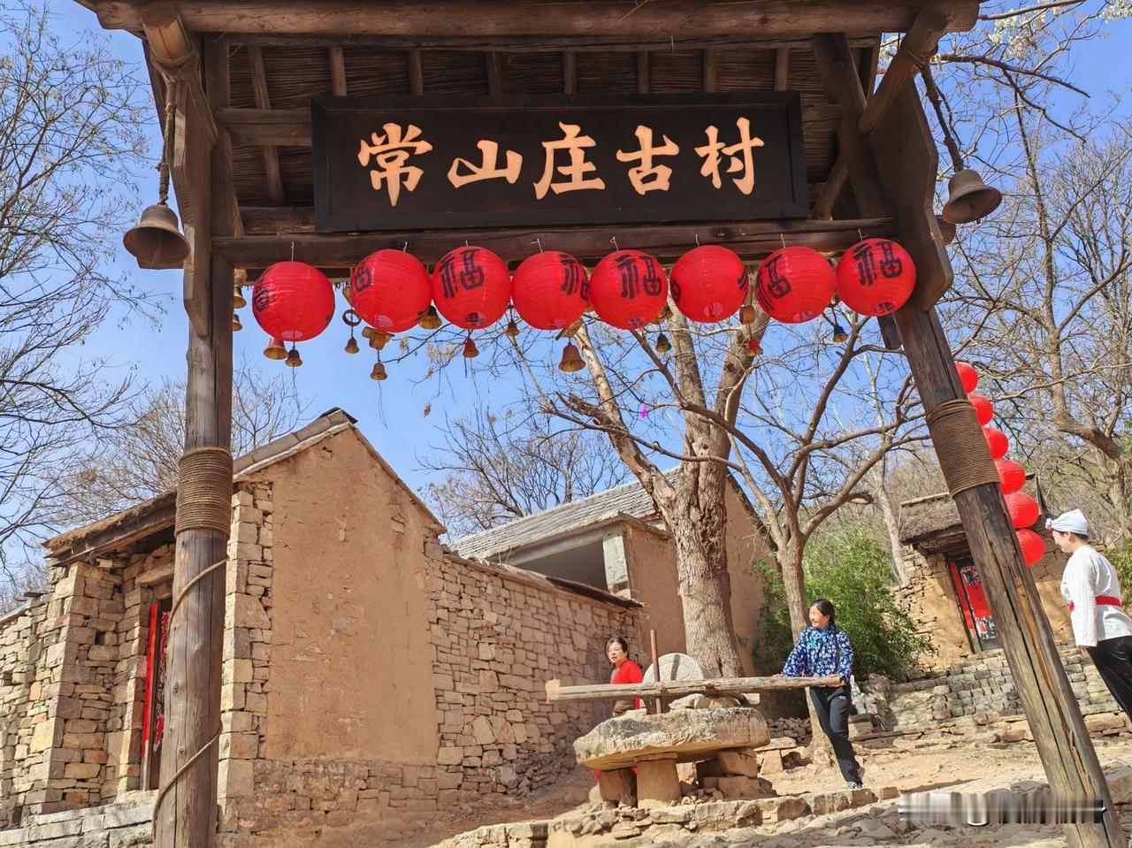 沂蒙山很熟悉的名字，但我确不知道在山东哪里，今天终于来啦！

沂南是临沂市下辖县