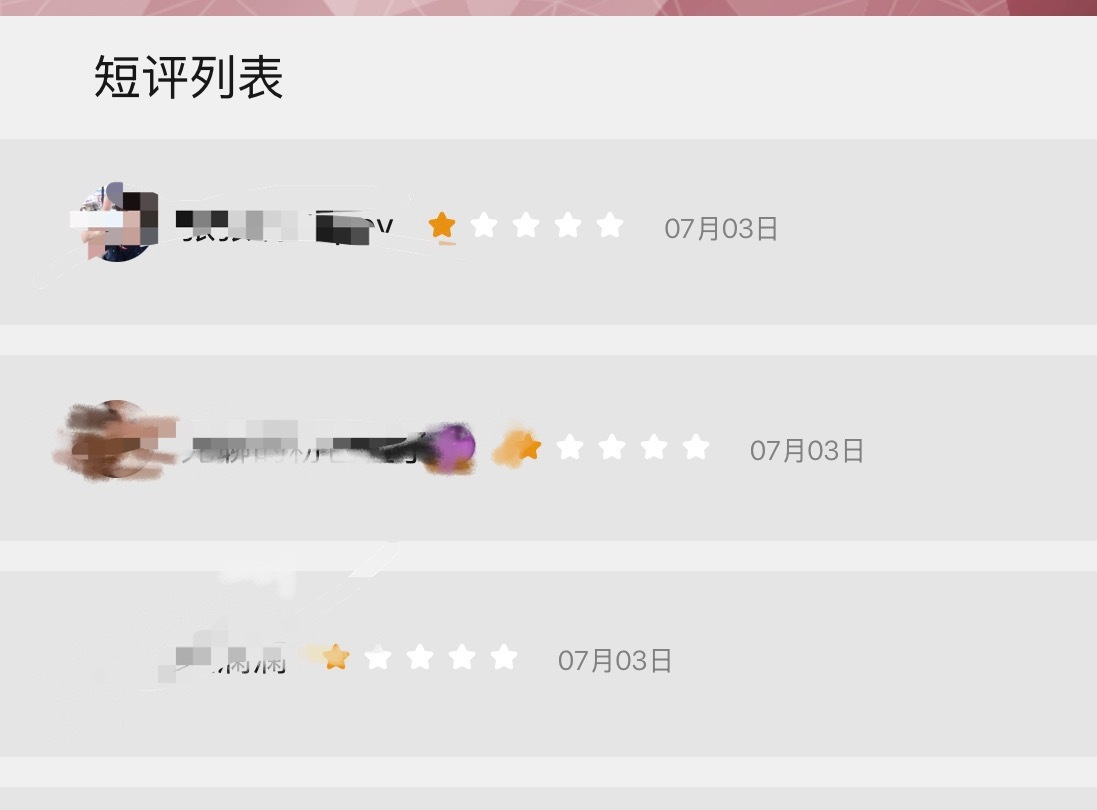 🩲丝打卡我家煮鱼比我还积极