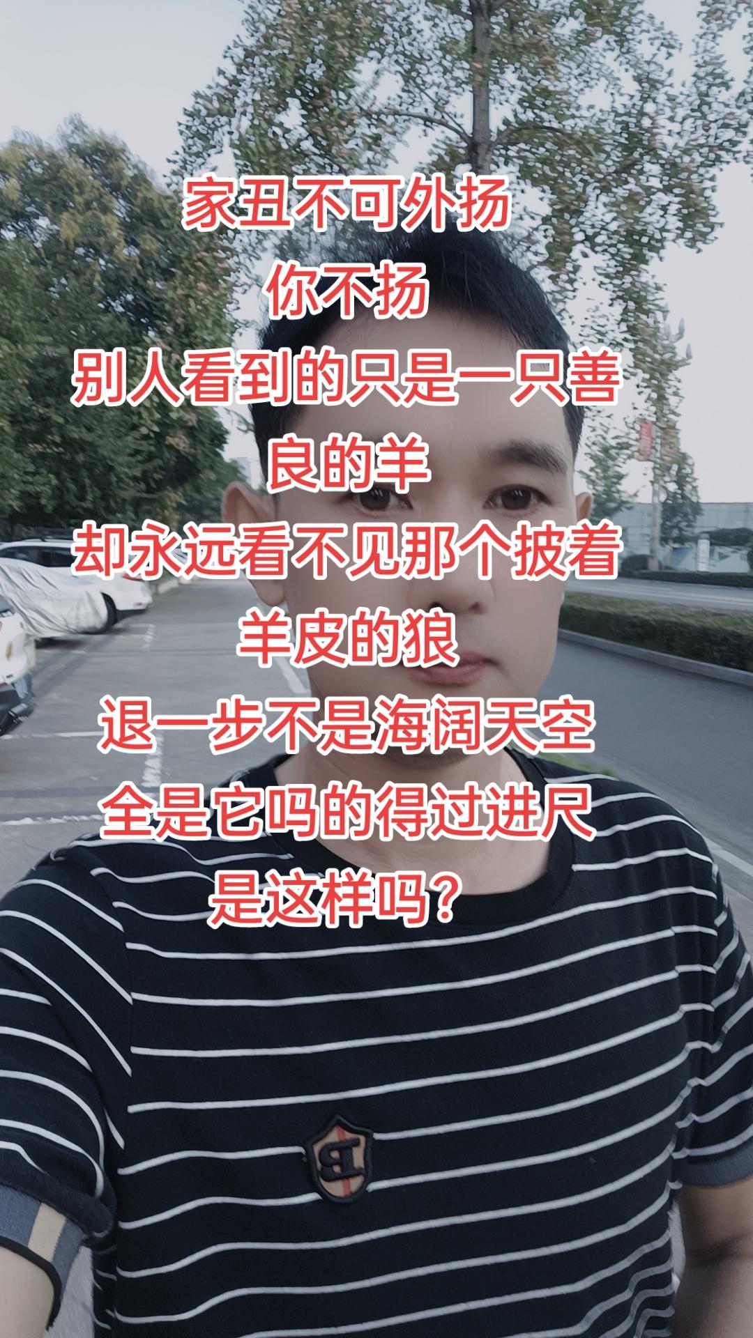 专治不开心❤️开心就好不必正常