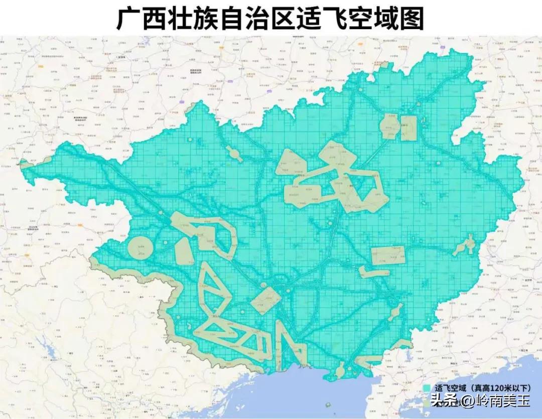 [击掌][击掌][击掌]特大好消息！各位飞友，先别急着把你的无人机卖了！

广西