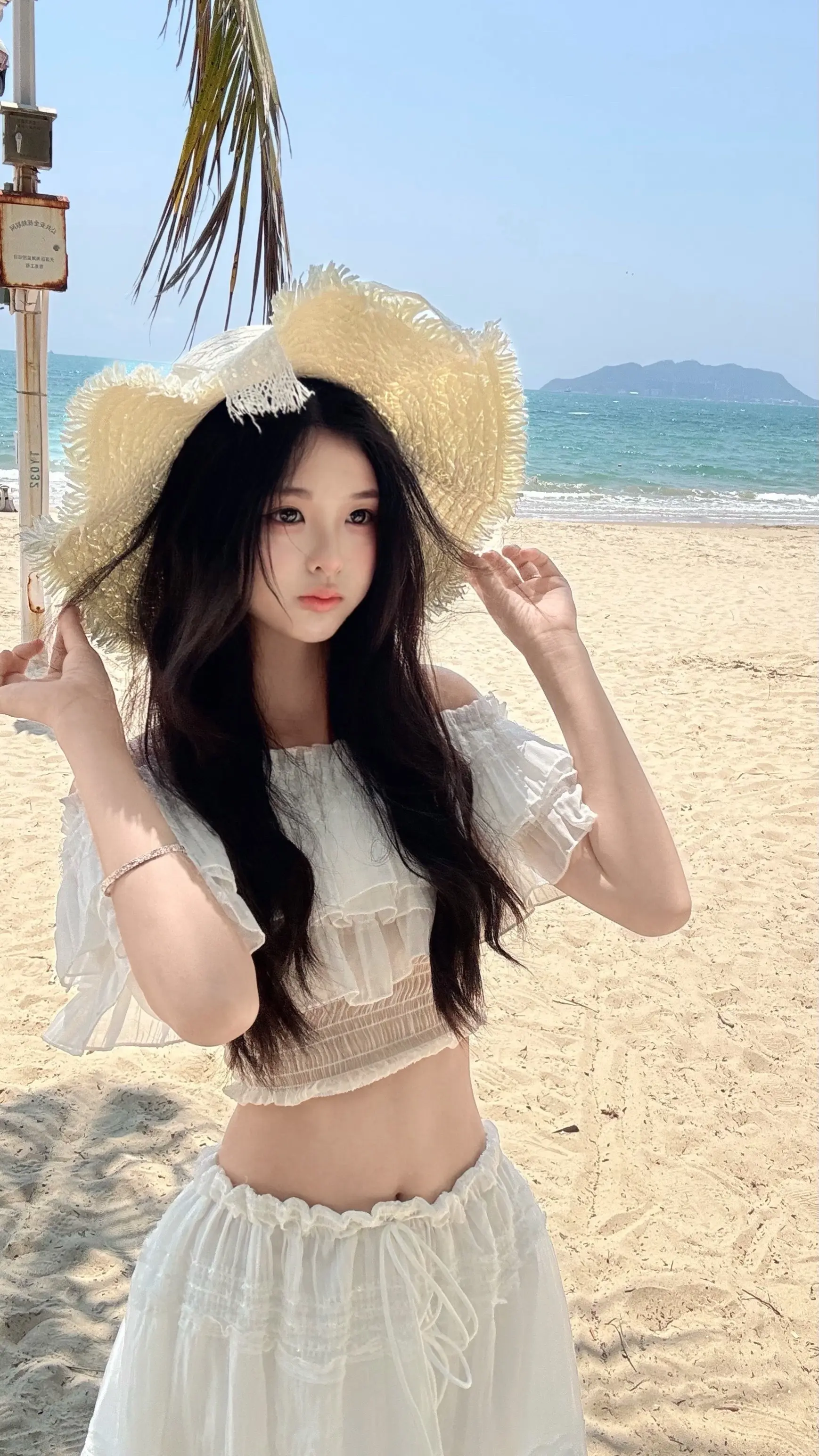 🌴