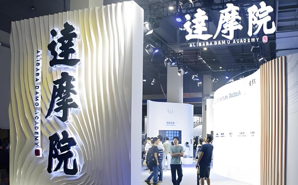 很多人可能都不知道，阿里有一支AI“救命队”，每一次出现都令人震撼！
 
阿里A