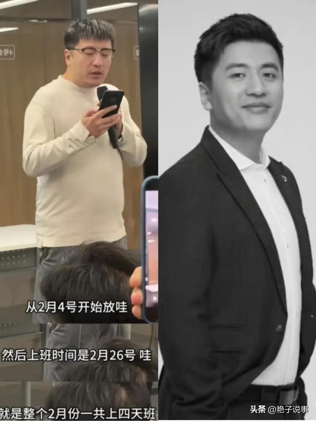 这才是神仙老板啊！自己拼命干却把员工宠上天，福利拉满还暖心，这样的老板真的可遇不