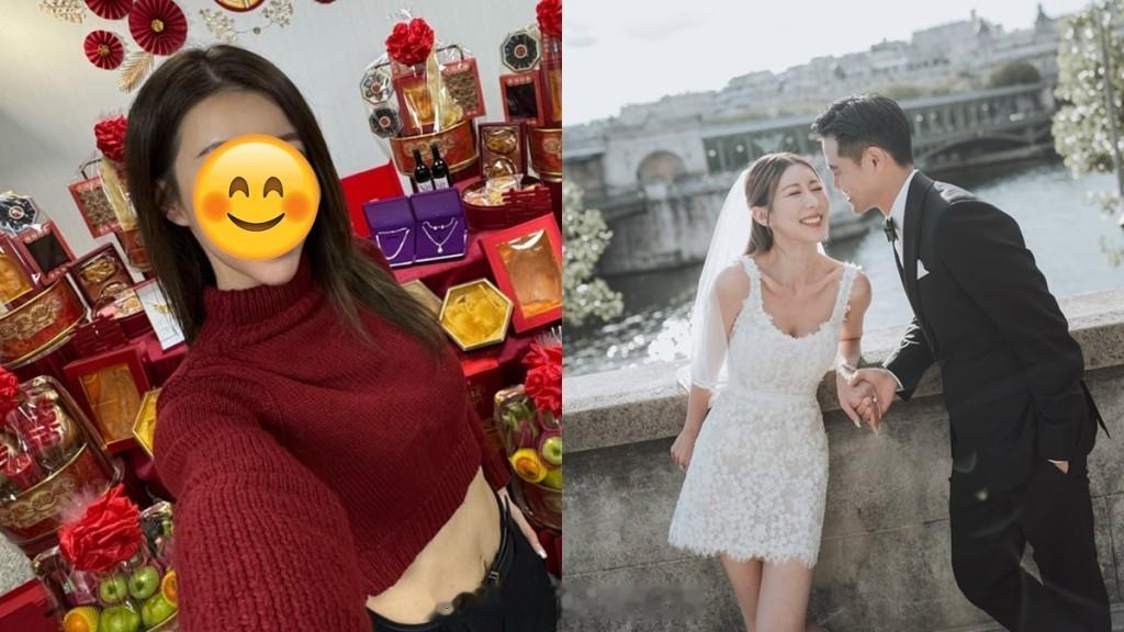 星岛：前“TVB咪神”陈婉衡过大礼“十全十美” 金器列阵钻饰堆如山未来外母赞大方