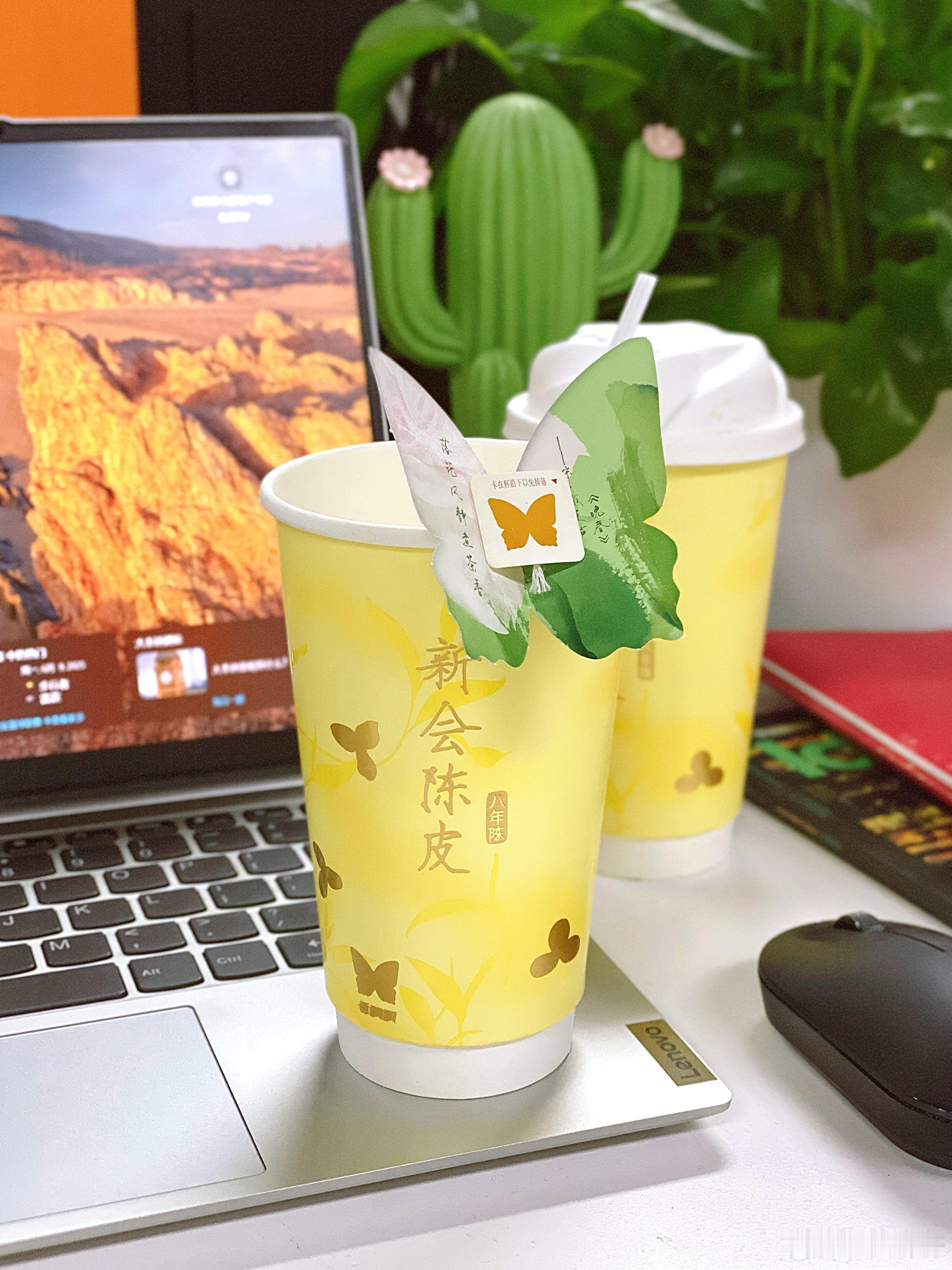 要命！奶茶界卷到没边了！普通奶茶已经满足不了我了！奶茶我只喝八年陈的～香飘飘八年