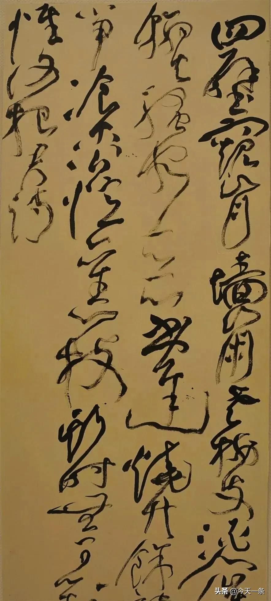 日临一帖
必有所得
世界
早安
[祈祷]