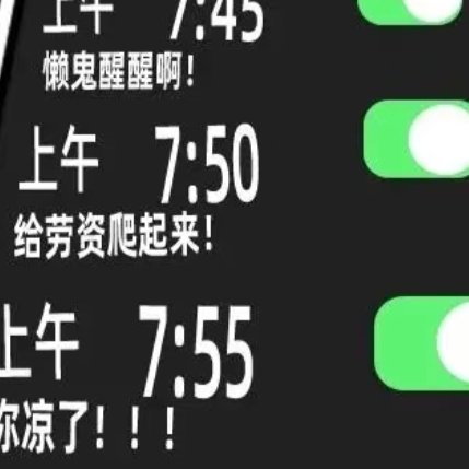 周五愉快🎉 再坚持一下，美好周末就在眼前，轻松奔赴热爱，早安～ 