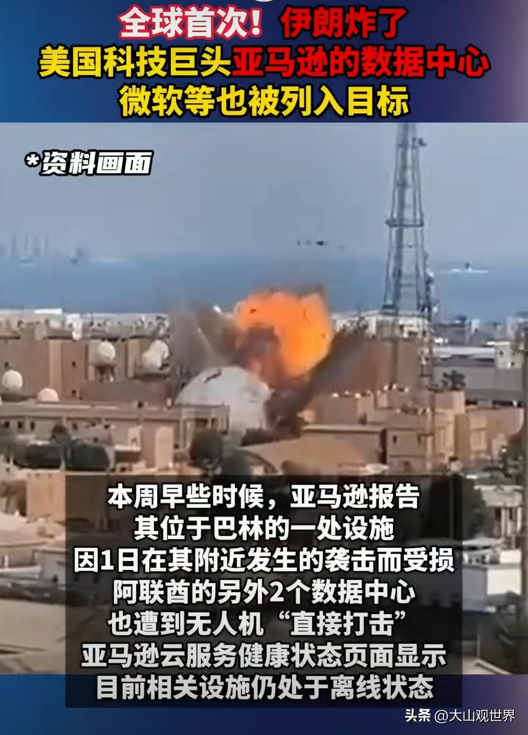 实话实说，中东这局打到现在，谁在裸泳，谁握实权，已经明牌了。
 
伊朗革命卫队直