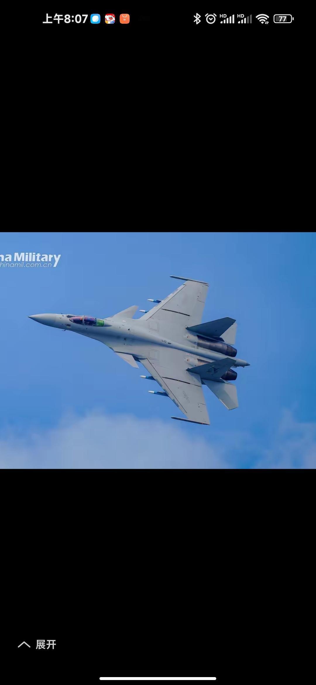 日本小泉纯次郎说：中国航母起飞舰载机歼15用雷达照射日本战斗机，地点是在琉球海域