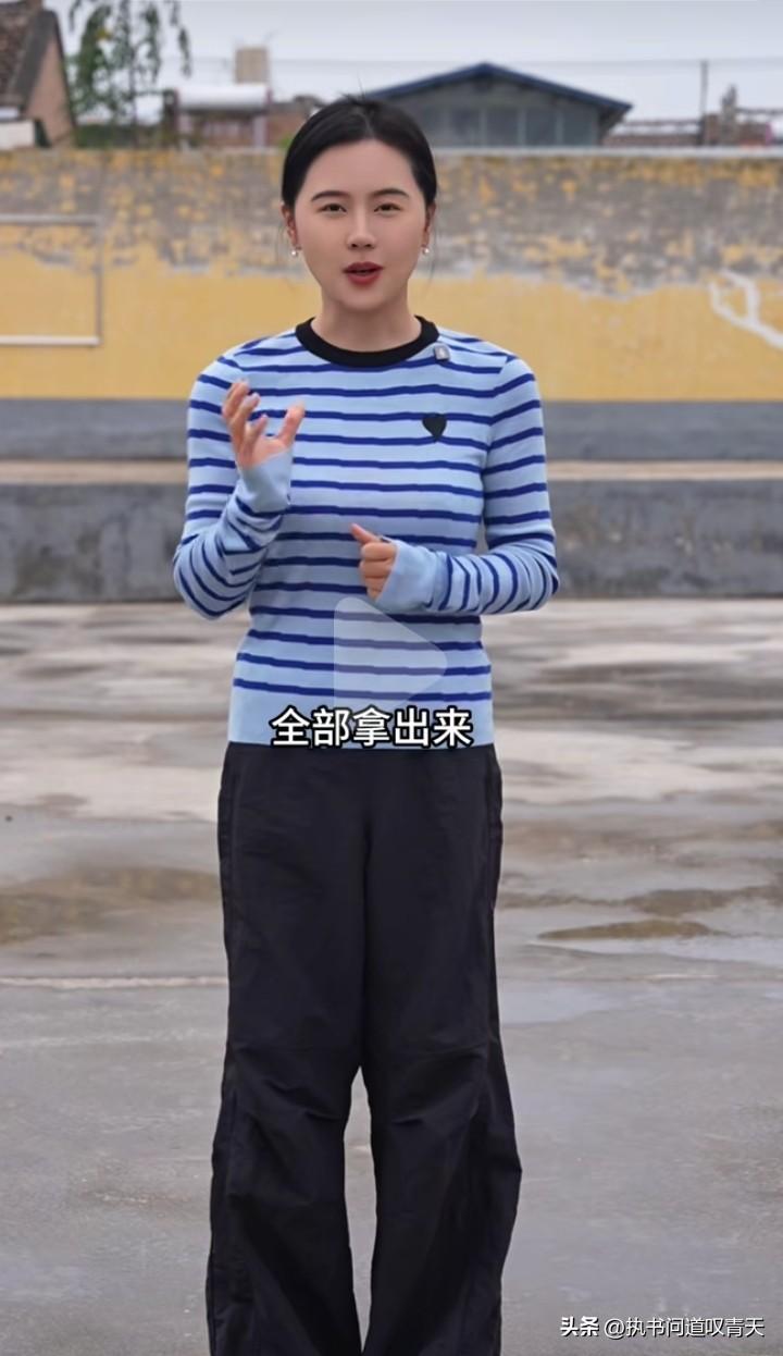相宜承诺为村民们举办的丰收晚会马就要开始了，这次办晚会的经费是她把带货的佣金金部