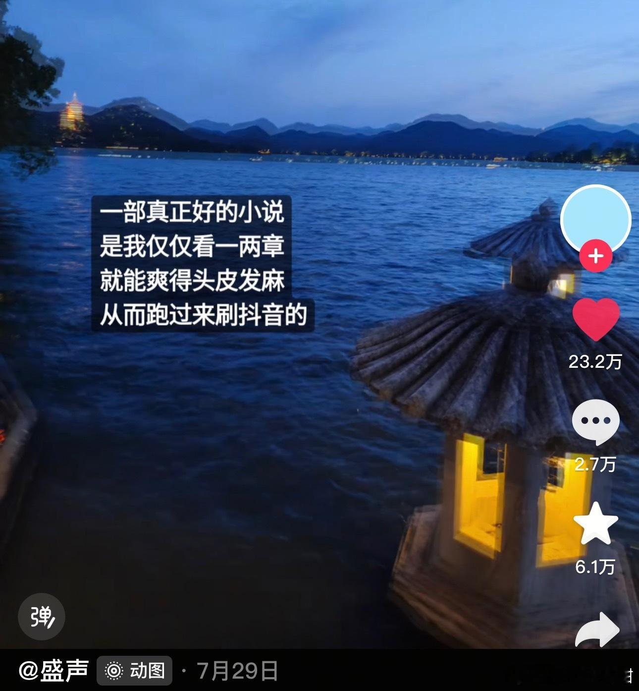 最近还有这样的言情文吗[期待] ​​​