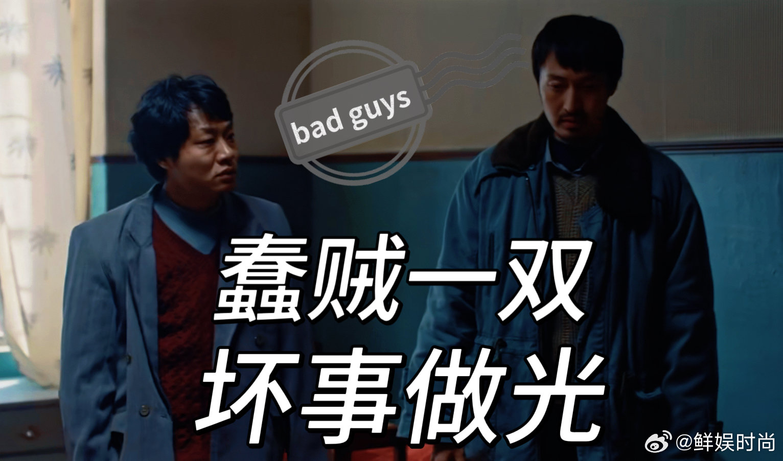 悬疑大案的风吹到了宁波 穿梭昆明宁波追悬疑大案 盘点爆款悬疑剧取景地，宁波承载《