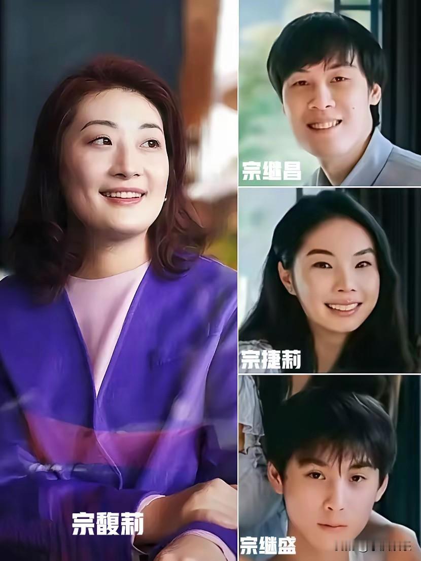 宗馥莉的遭遇真是让人看清了太多，

在宗庆后去世的消息传出来后，这俩人除了忙葬礼